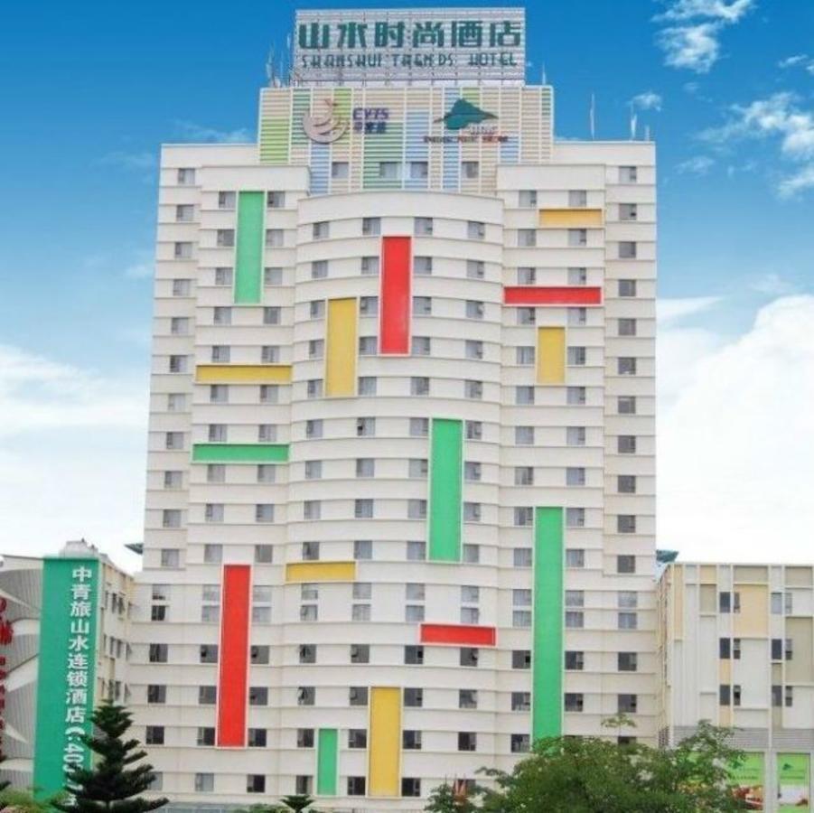 Shanshui Fashion Hotel Xijiang Road Csaocsing Kültér fotó